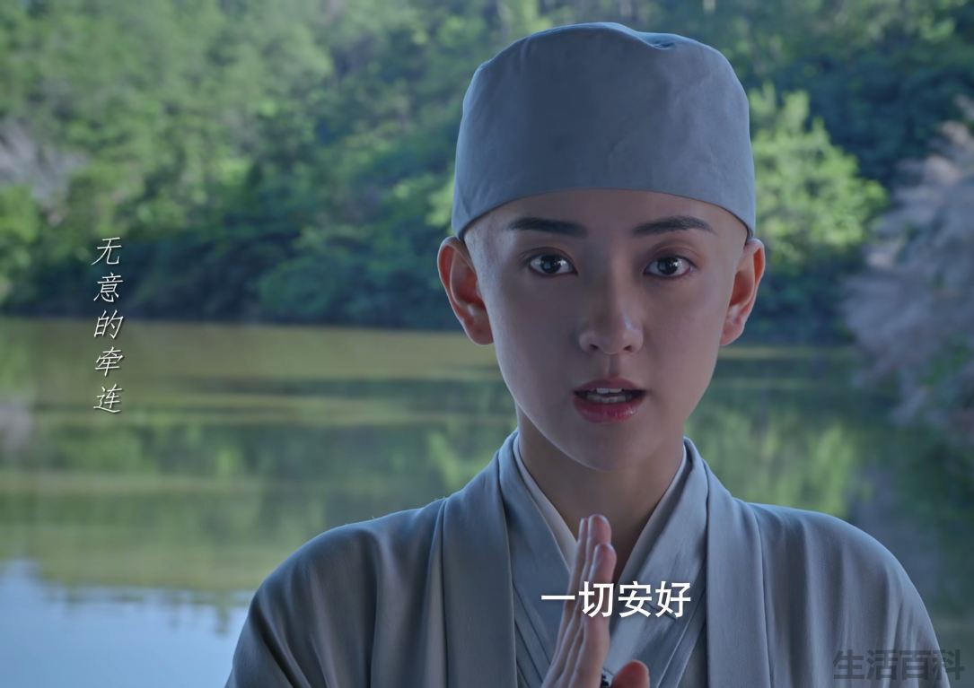 飞狐外传结局原文
