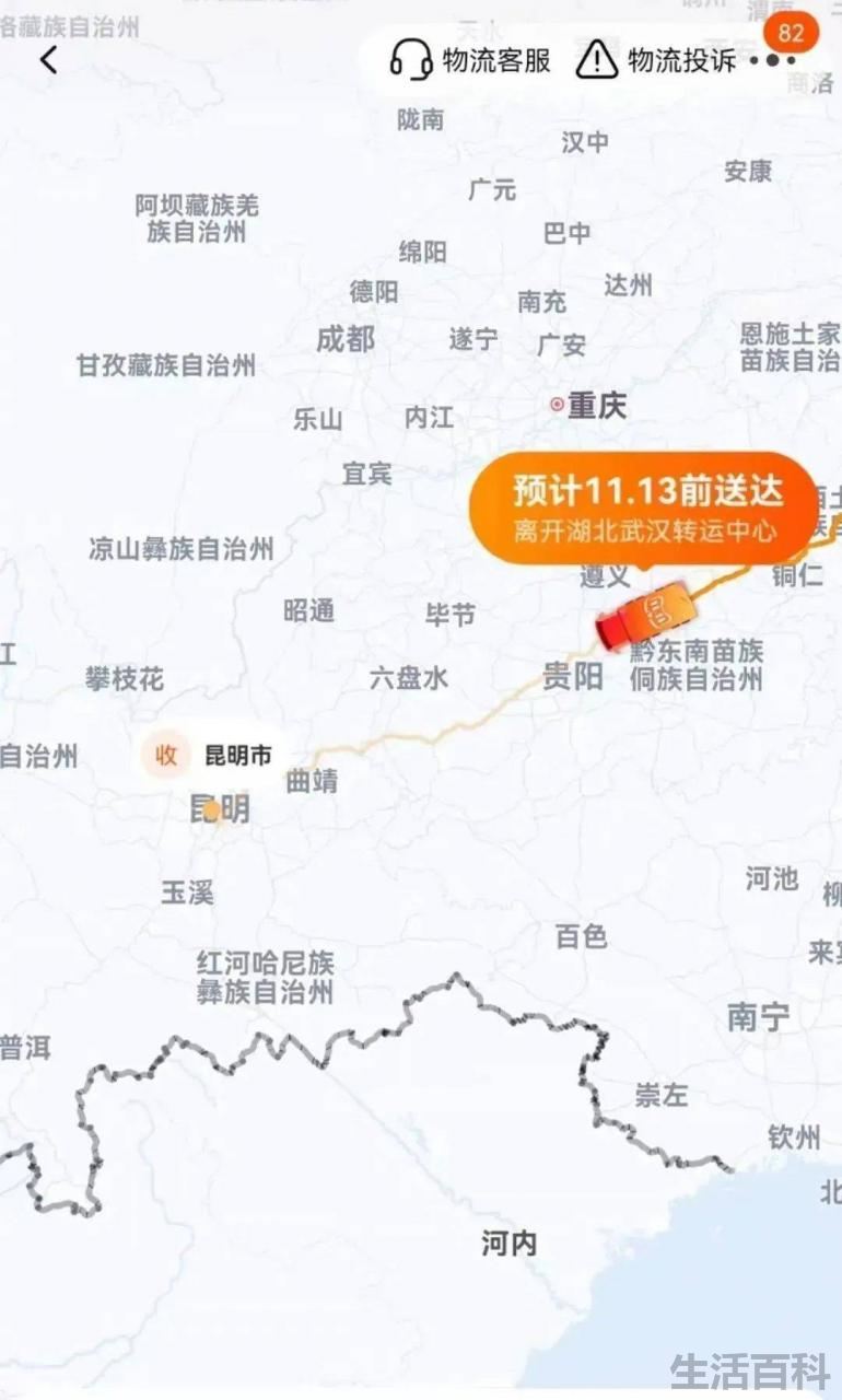 淘宝退货需要自己付邮费吗