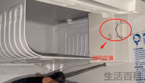 4招判断冰箱不制冷的原因