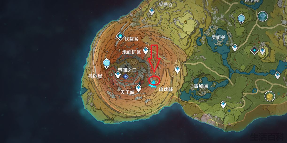 原神千岩套副本用什么打