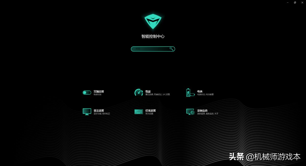 OSD锁定是怎么回事