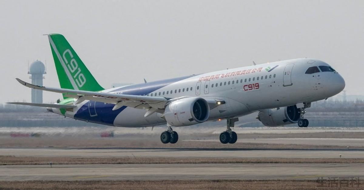 c919发动机哪国制造的