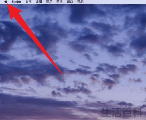 怎么看电脑内存条是几代