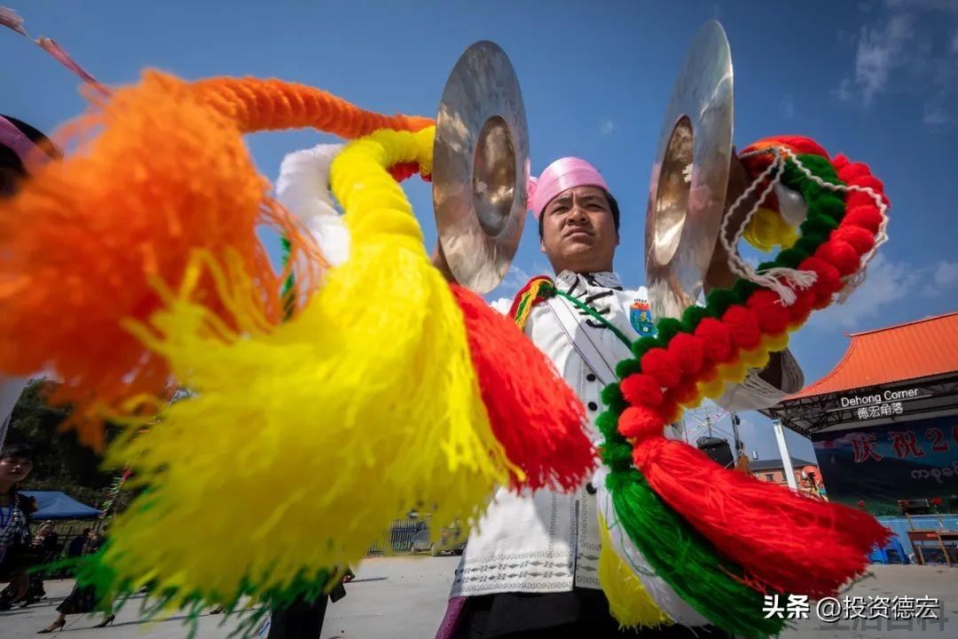 德昂族的传统节日是什么