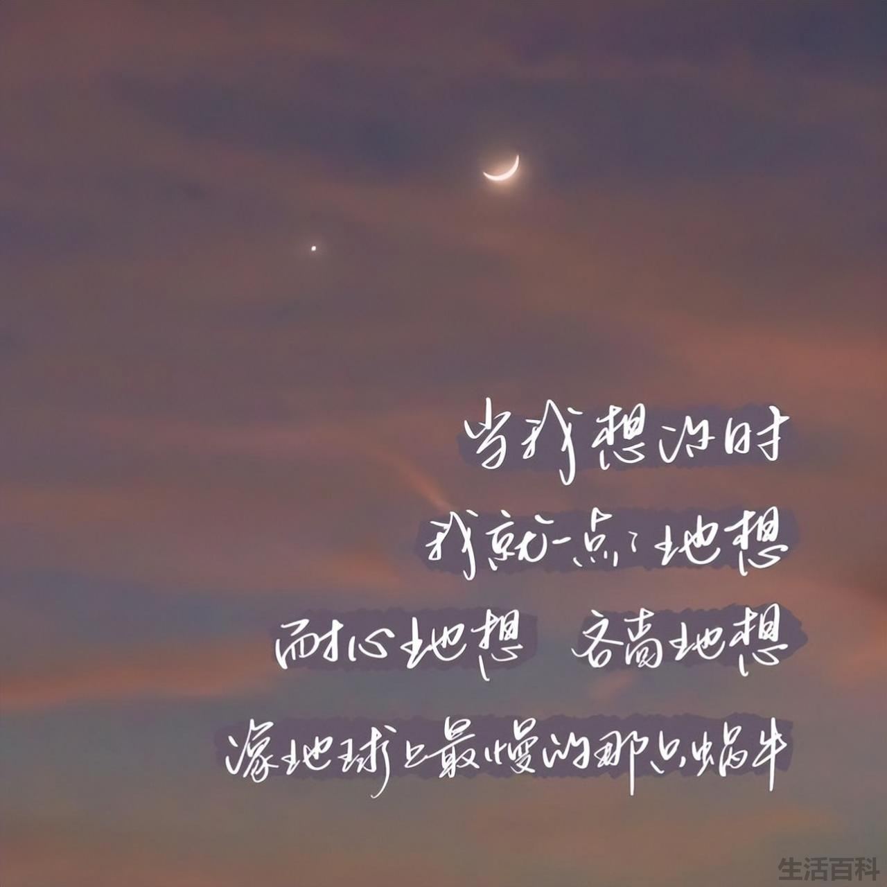 爱意随风起风出自哪首诗