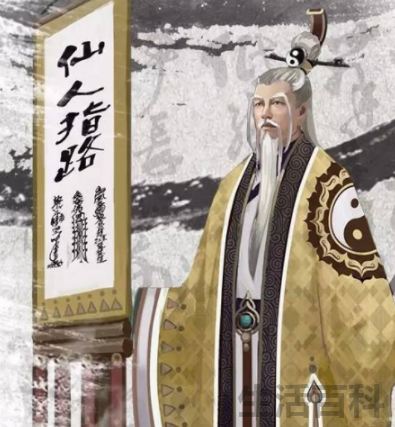戮仙和诛仙有关系吗