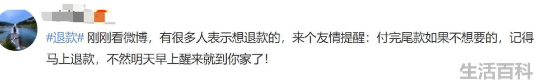 淘宝退货需要自己付邮费吗