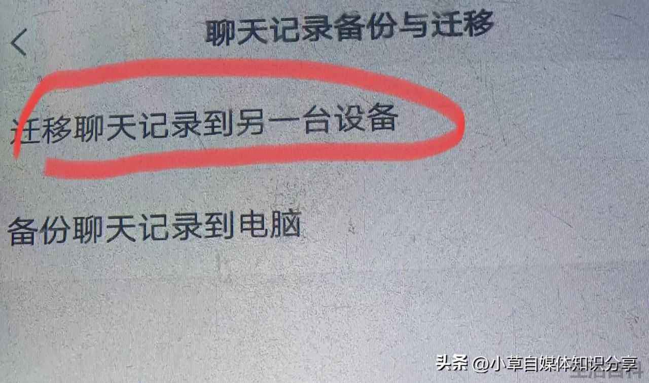 抖音聊天记录删了能恢复吗