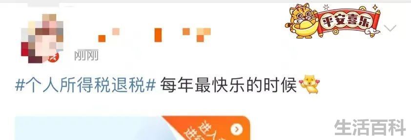 税额怎么算公式是什么