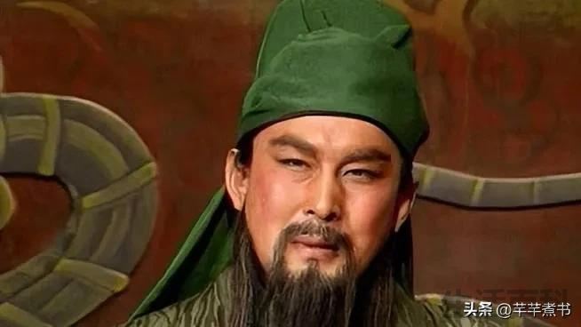 关羽多少岁死的