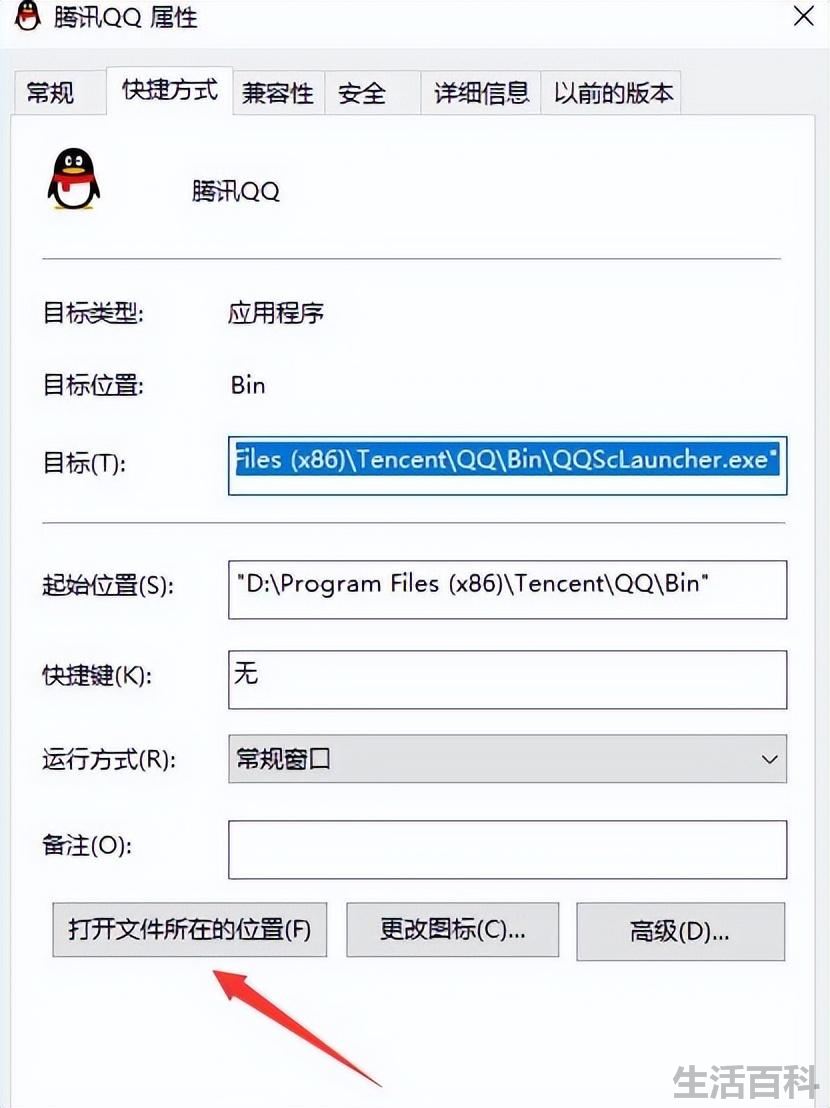 ink是什么文件格式