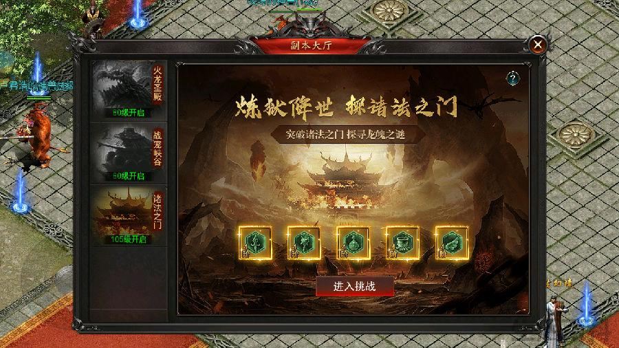 BT手游平台APP排行榜