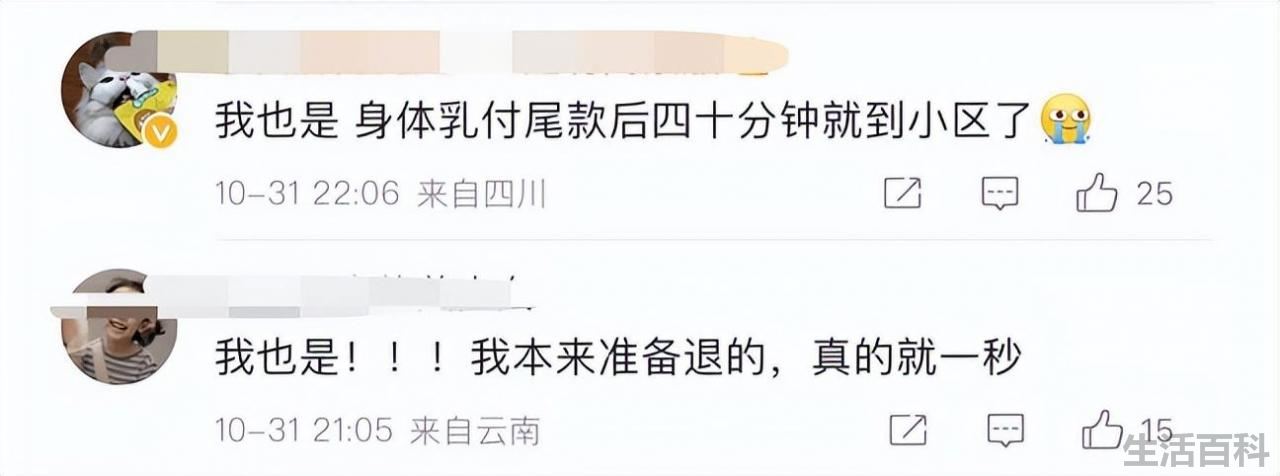 淘宝退货需要自己付邮费吗