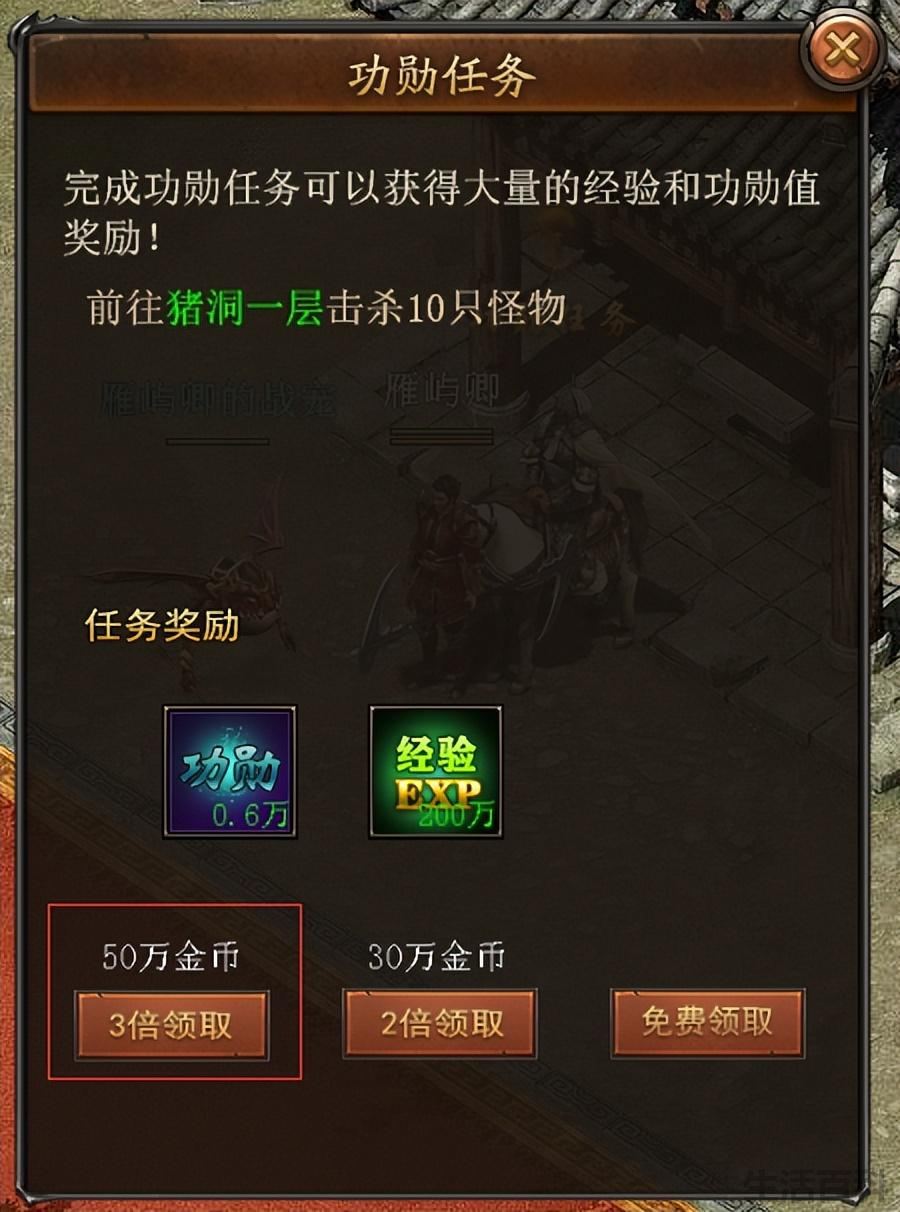 BT手游平台APP排行榜