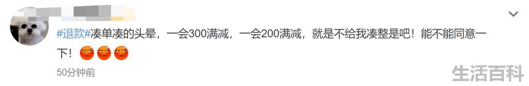 淘宝退货需要自己付邮费吗