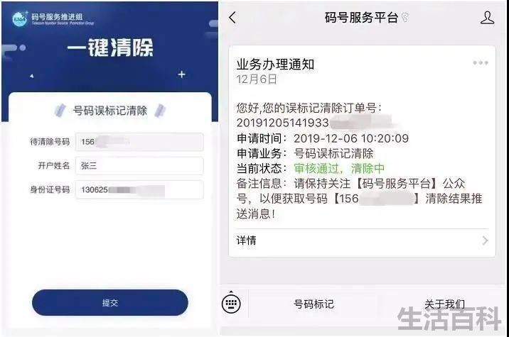 淘宝退货需要自己付邮费吗