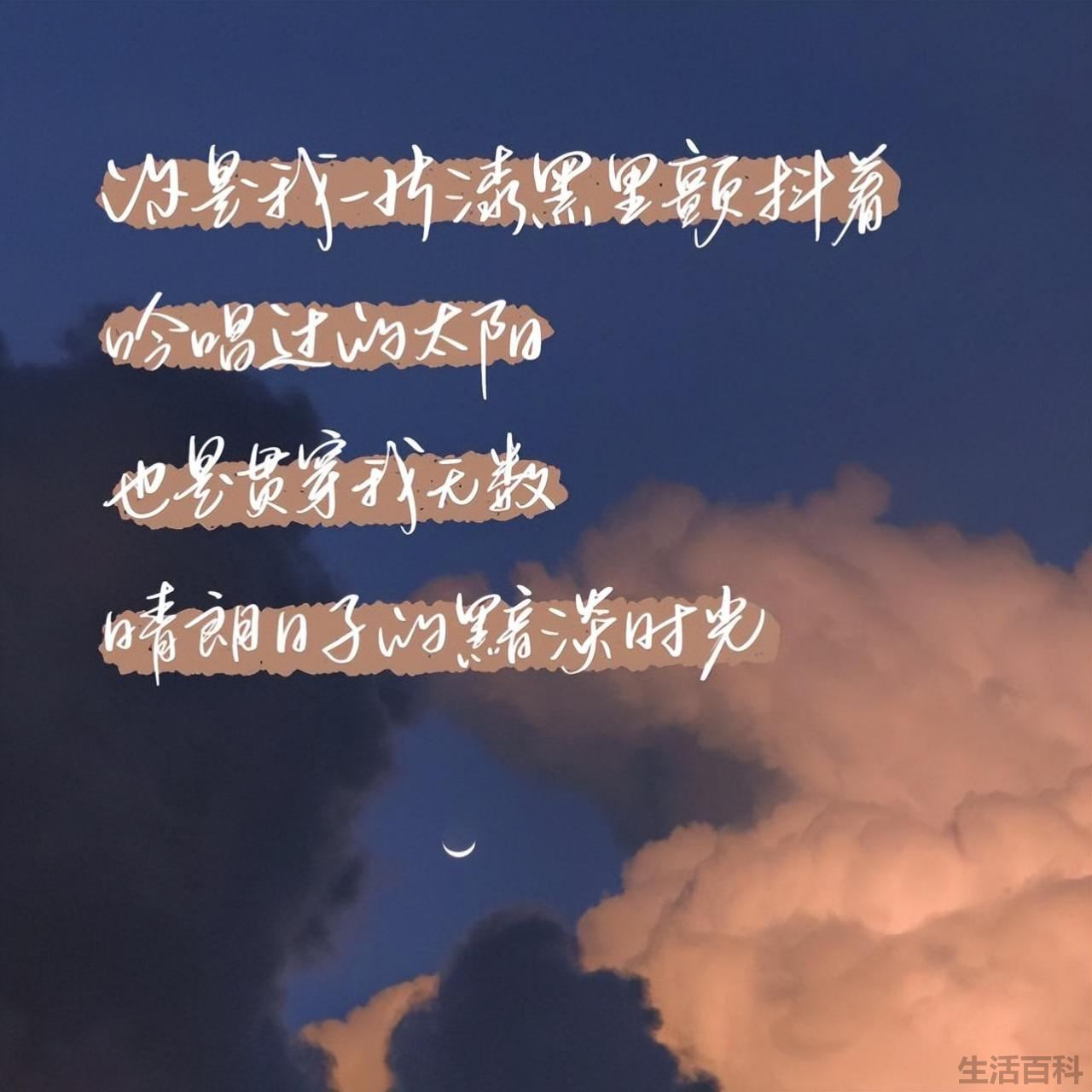 爱意随风起风出自哪首诗