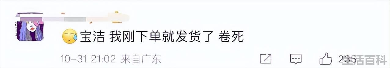 淘宝退货需要自己付邮费吗