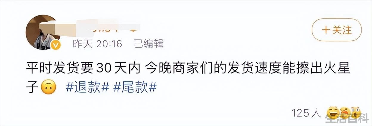淘宝退货需要自己付邮费吗