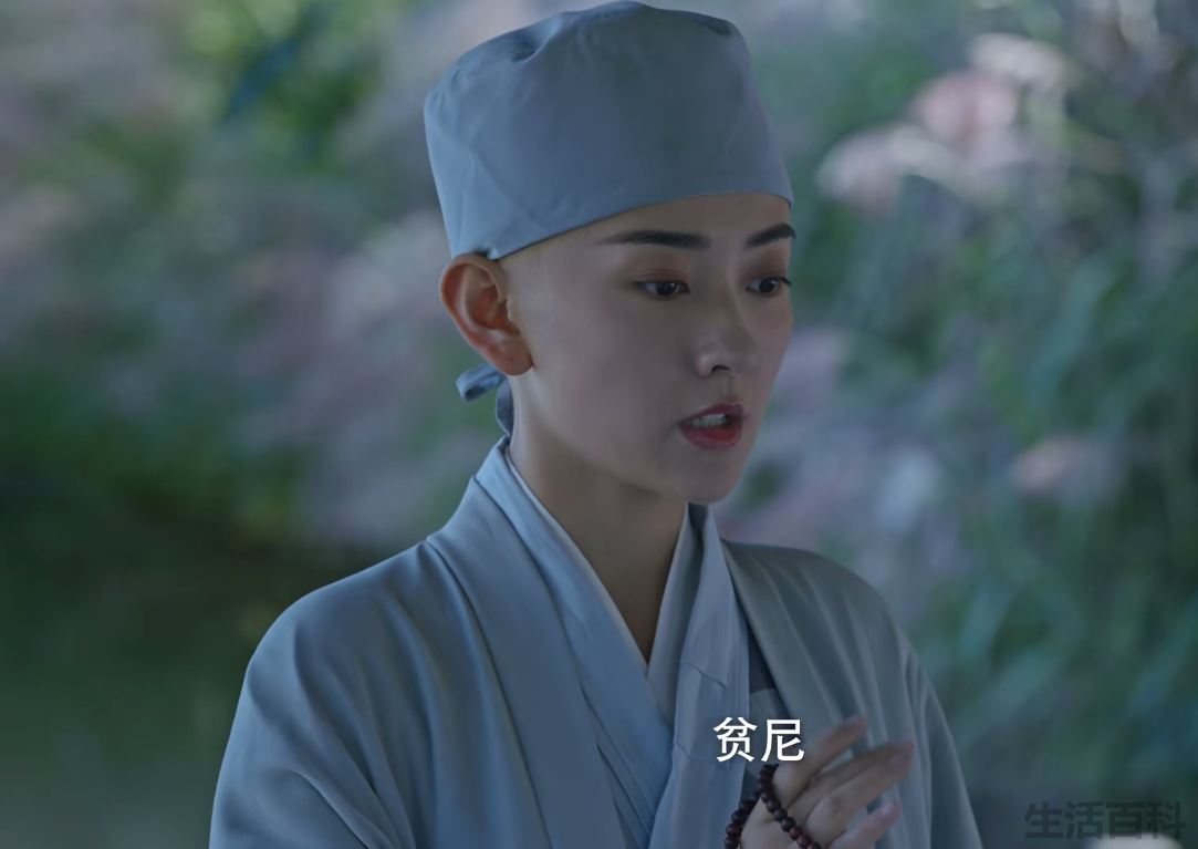 飞狐外传结局原文