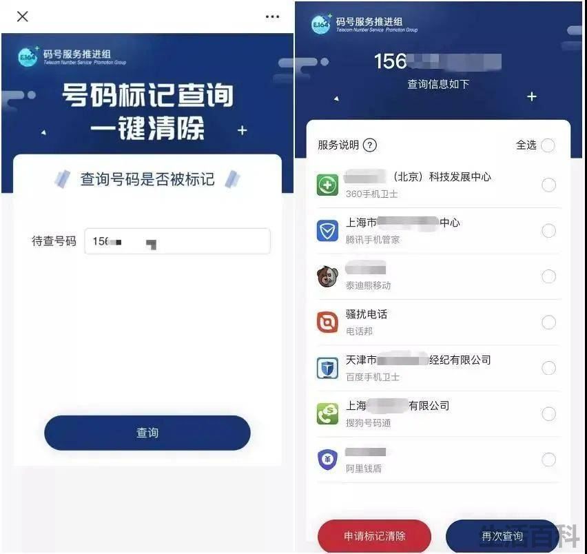 淘宝退货需要自己付邮费吗
