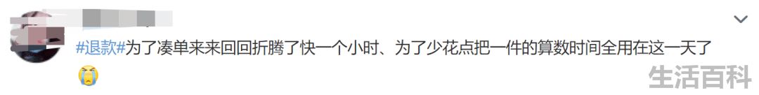 淘宝退货需要自己付邮费吗