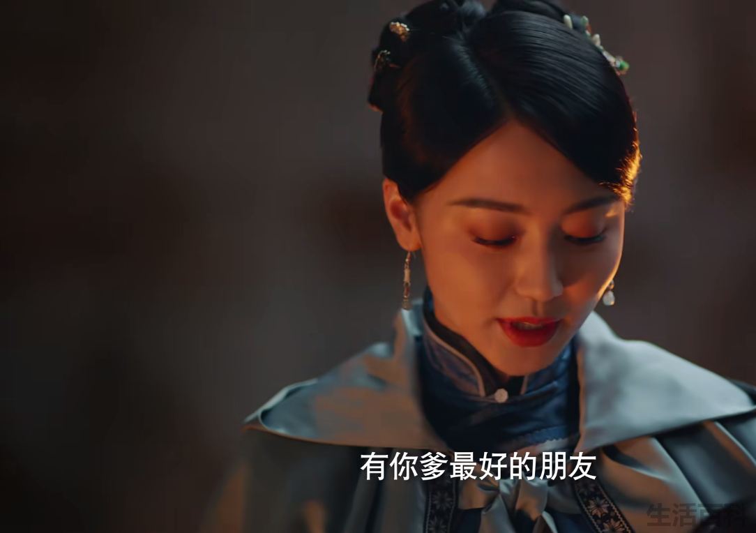 飞狐外传结局原文