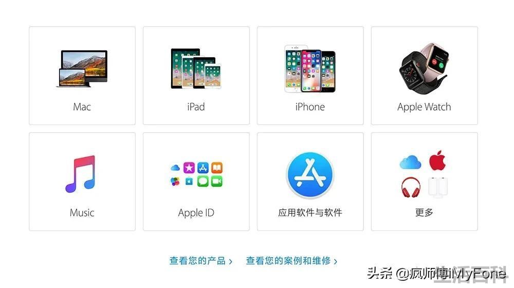 苹果id被停用了怎么办