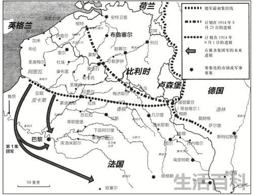 钢铁雄心4国策无视条件