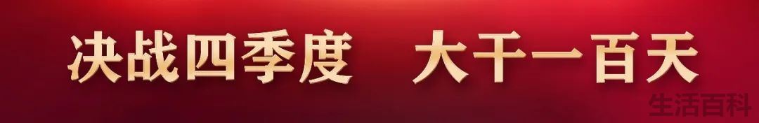 非公企业和民营企业的区别