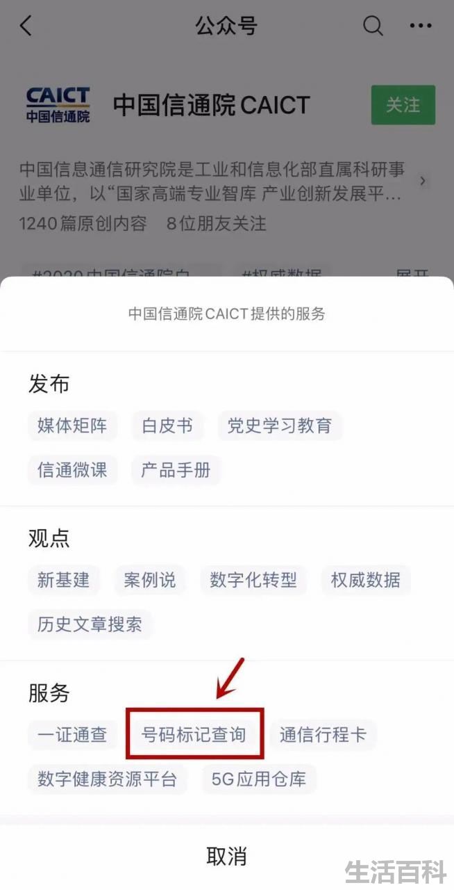 淘宝退货需要自己付邮费吗