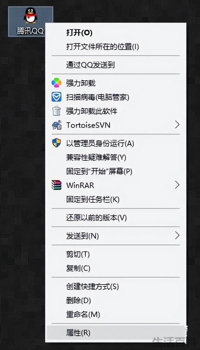 ink是什么文件格式