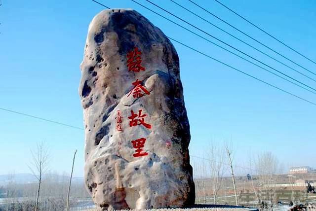 头悬梁锥刺股的故事和主人公