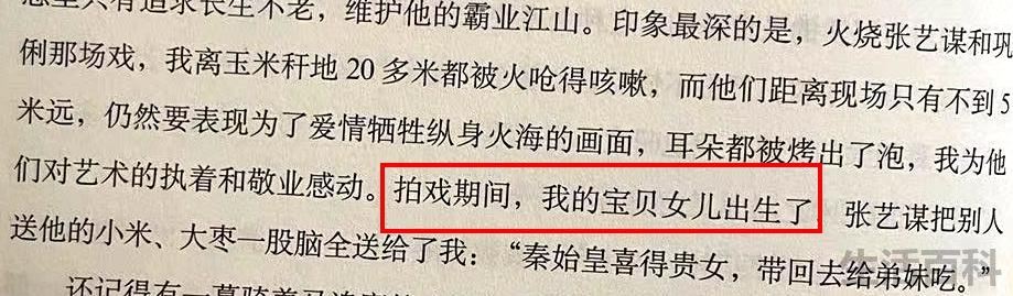 陆树铭简介个人资料