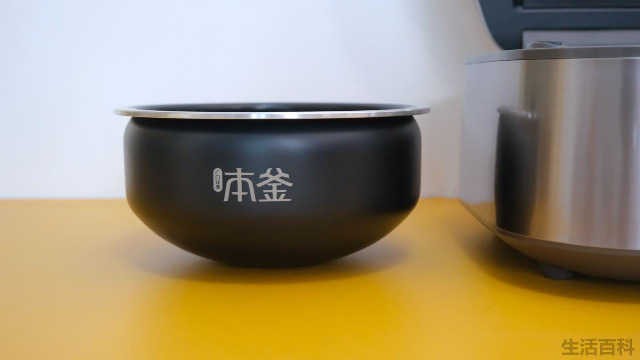 苏泊尔电饭锅预约怎么调