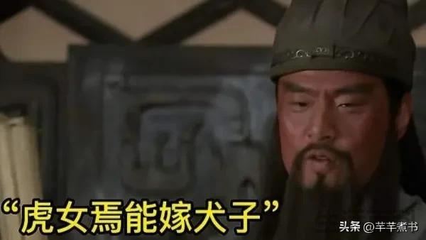 关羽多少岁死的