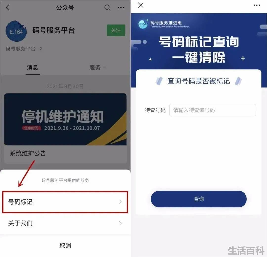 淘宝退货需要自己付邮费吗