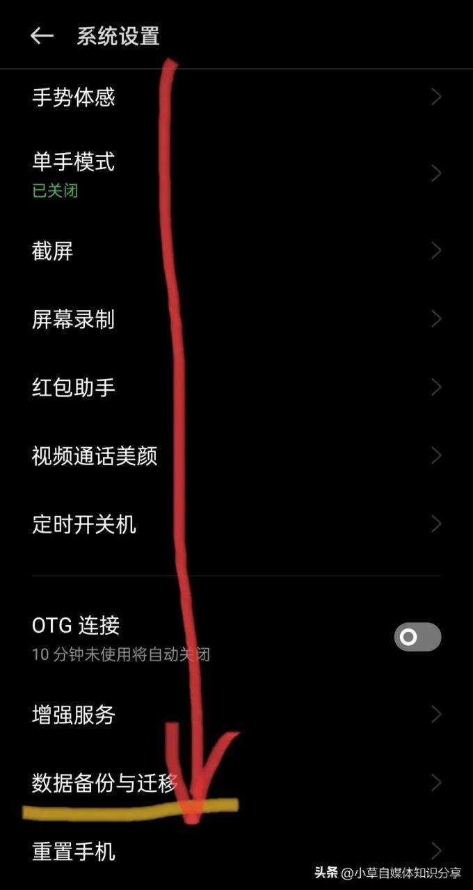 抖音聊天记录删了能恢复吗