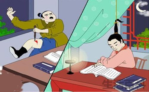 头悬梁锥刺股的故事和主人公