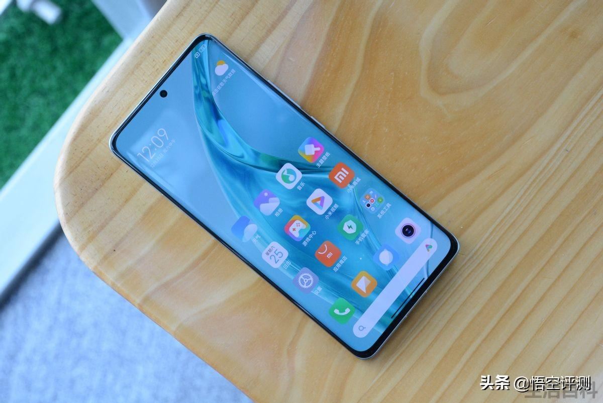 小米12全系列对比