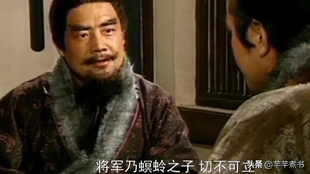关羽多少岁死的