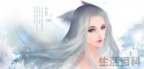 戮仙和诛仙有关系吗