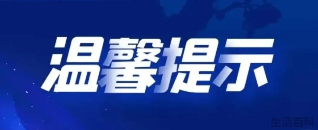 综合国力竞争的决定因素有什么