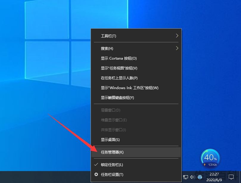 手机QQ隐藏了怎么显示出来