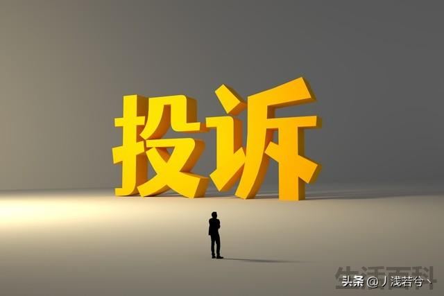 联通查话费发什么短信