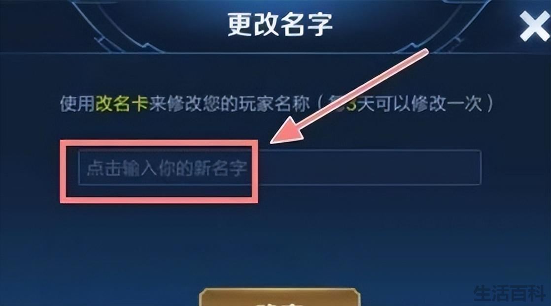 王者荣耀空白昵称符号复制