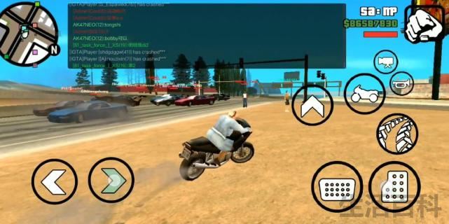 GTA5系列手游怎么加好友