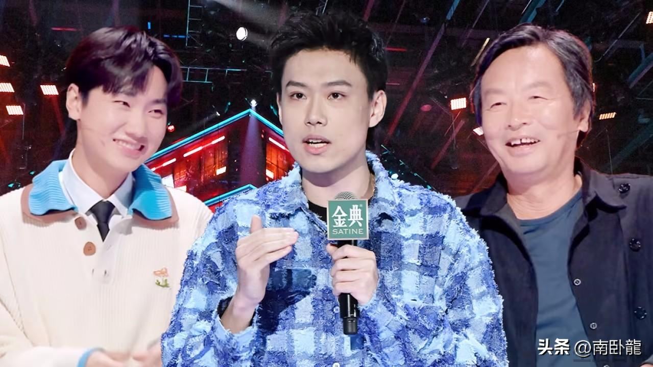 脱口秀第五季第八期怎么没了