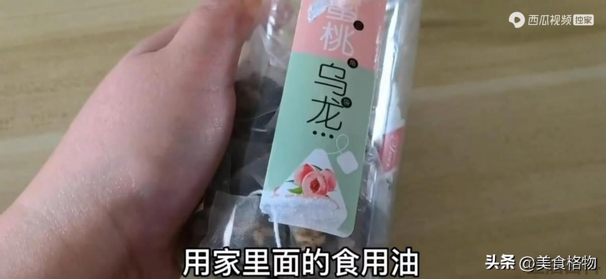 怎样去除标签下的粘胶