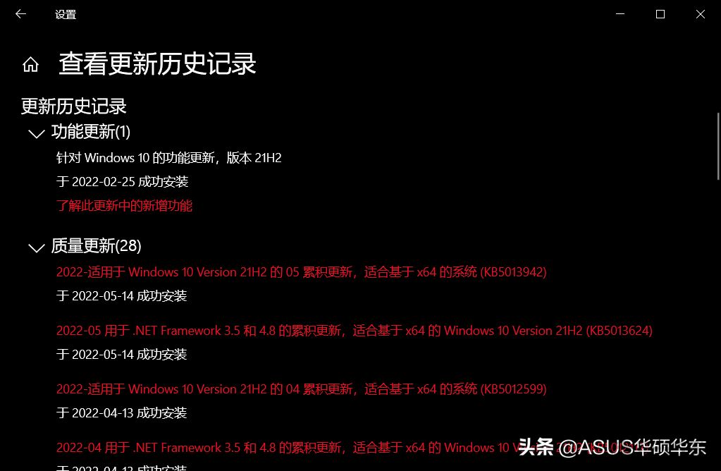 电脑自动重启是什么原因